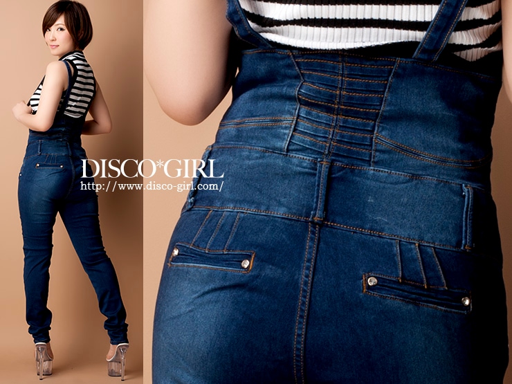 サスペンダー付きハイウエストデニム
