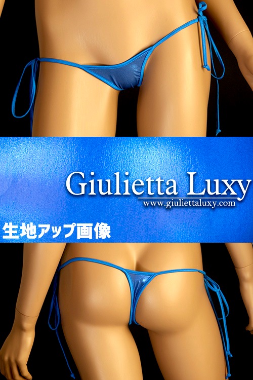 シャイニーシースルータイサイド浅めTバックショーツ・ブルー