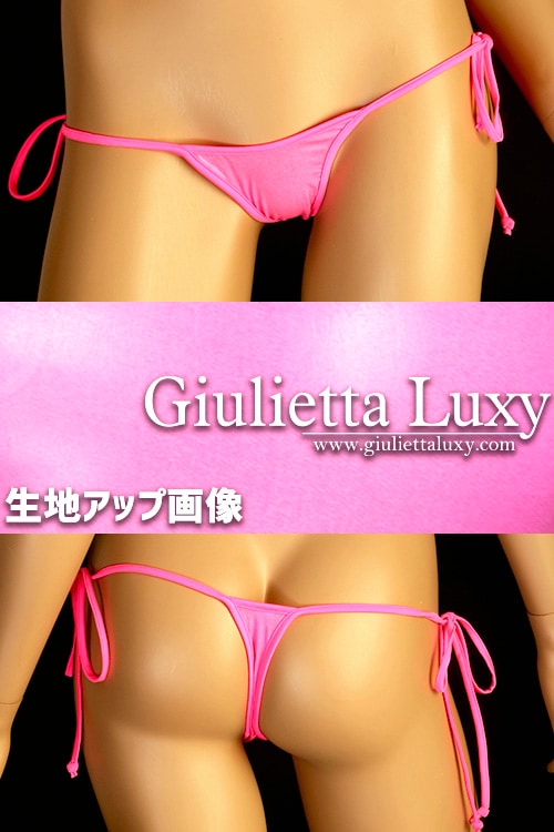 シャイニーシースルータイサイド浅めTバックショーツ・ピンク