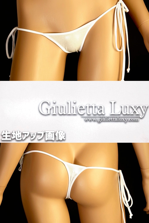 シャイニーシースルータイサイド浅めTバックショーツ・ホワイトパール