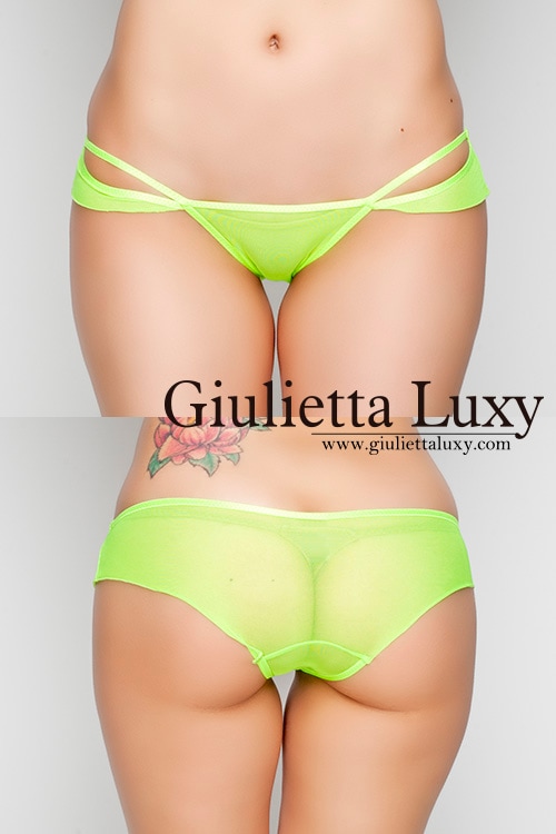 パワーネットデザインショーツ・グリーン