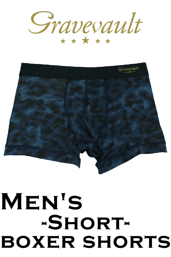 【メンズ】gravevault Shotボクサーショーツ・Leopard・ネイビー