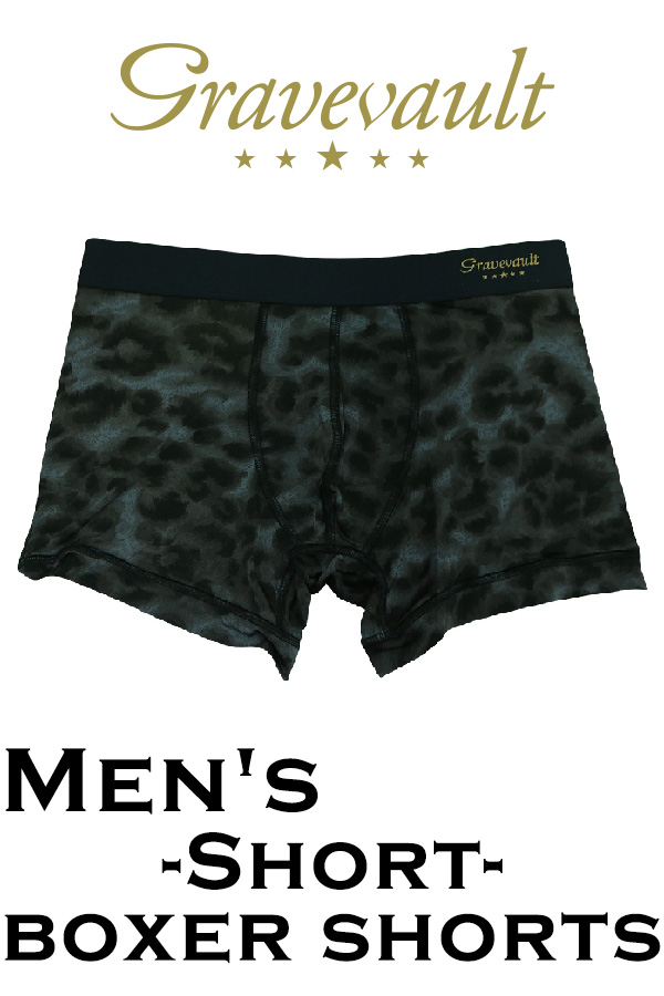 【メンズ】gravevault Shotボクサーショーツ・Leopard・ダークグレー