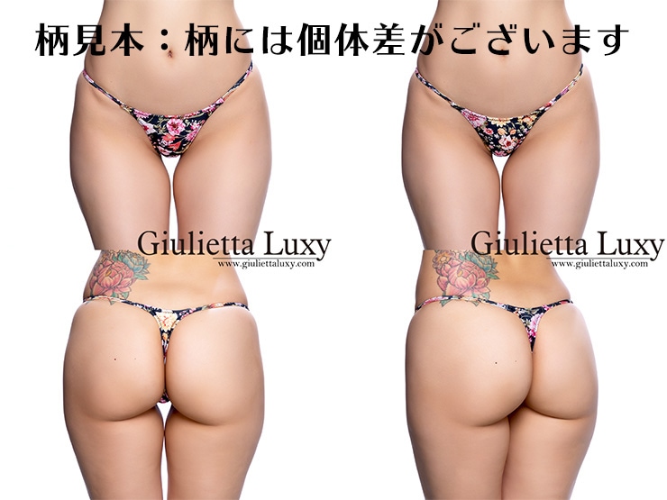 パターンブラショーツセット・フラワー