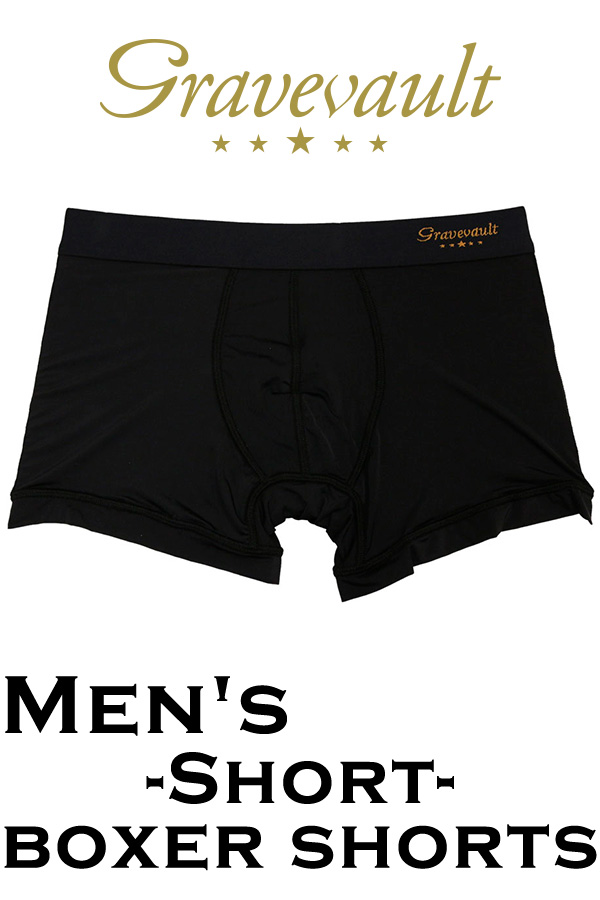 【メンズ】gravevault Shotボクサーショーツ・プレーン・ブラック