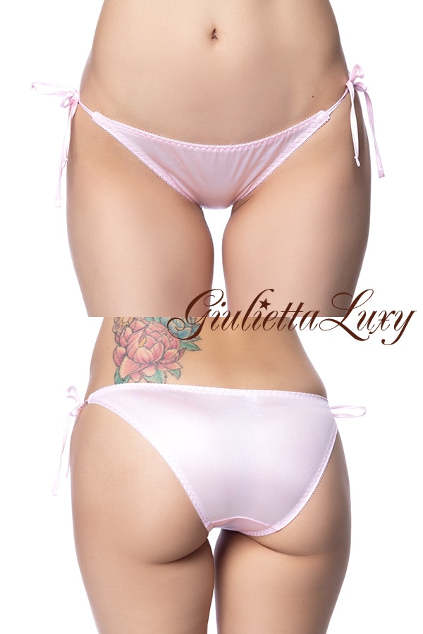 フェリカ素材タイサイドフルバックショーツ・ピンク