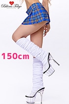 ルーズソックス・ホワイト150cm|ストッキング・タイツ・靴下|discogirl