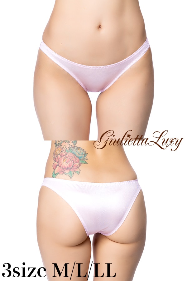 フェリカ素材フルバックショーツ・ピンク