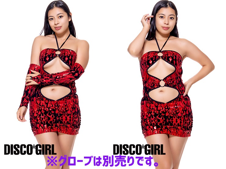 Oリングフロントオープンボディコン・ラメフレームレッド