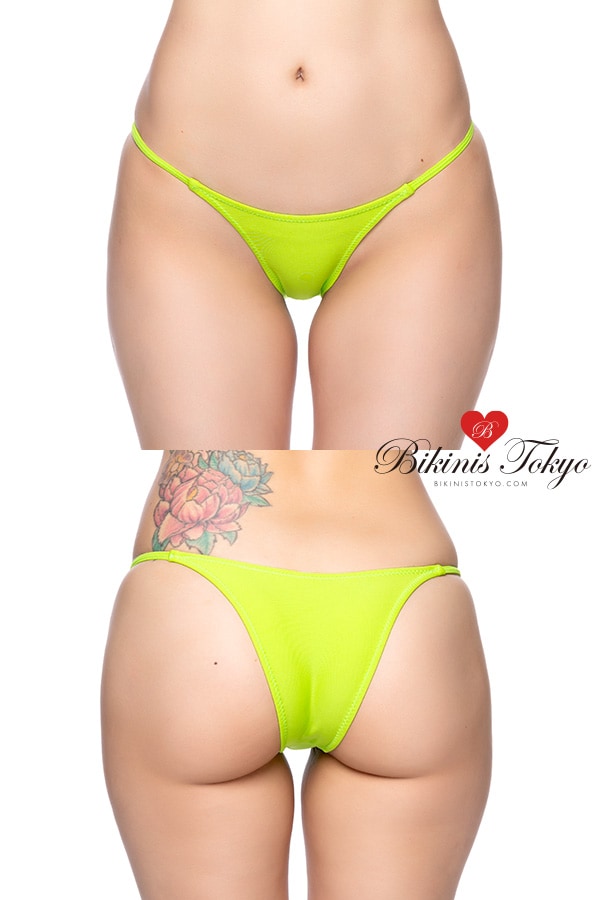 マットカラーシンプルショーツ・グリーン