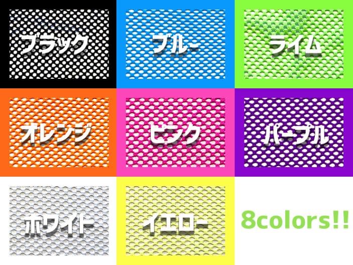 クロップドタンクトップ ・フィッシュネット・オレンジ