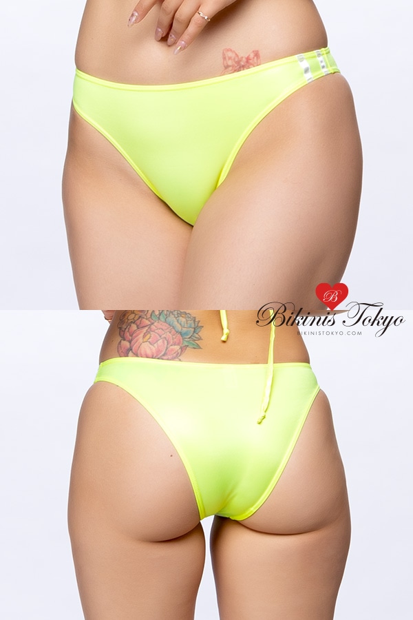 【ユニセックス】スーパーウェット素材ライン入りフルバックブルマ・イエロー