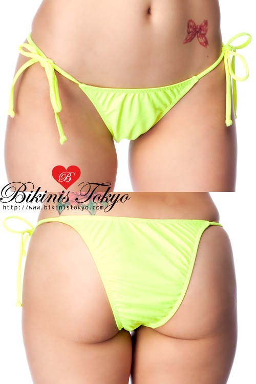 タイサイドブラジルボトム・レモン