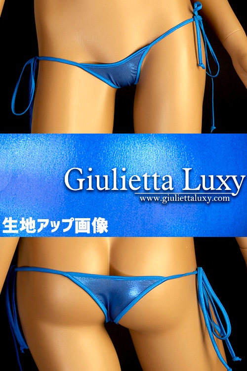 シャイニーシースルータイサイド浅めハーフバックショーツ・ブルー