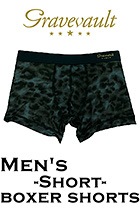 【メンズ】gravevault Shotボクサーショーツ・Leopard・ダークグレー|メンズパンツ|メンズ