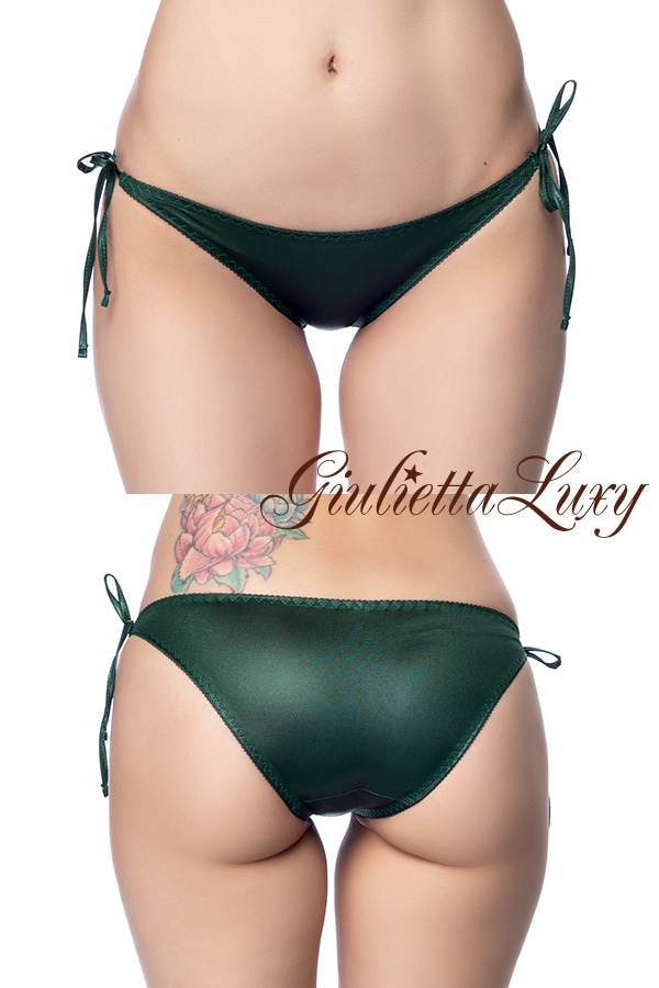 フェリカ素材タイサイドフルバックショーツ・グリーン