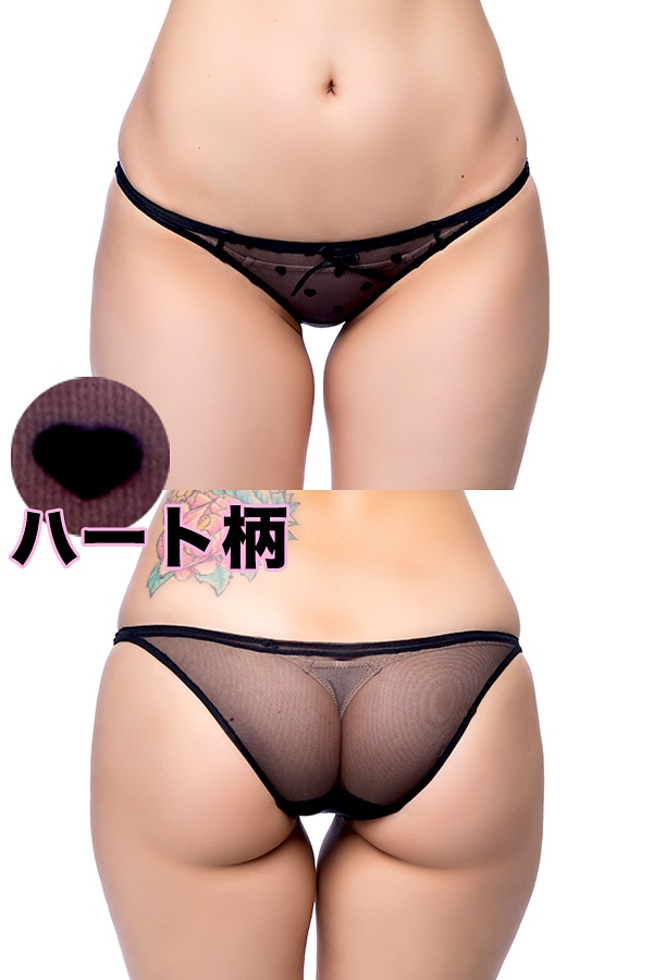 スケスケハート柄メッシュローライズショーツ