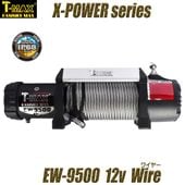 T-MAX ��ư������� 12V 9500LBS X-POWER �磻�䡼����
