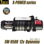 T-MAX ��ư������� 12V 9500LBS X-POWER �����ˡ��ޥ����׻���