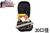 Pro-Shot �����ƥ����� ���꡼�˥󥰥��å� 30����/308����/7.62mm