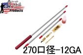 Pro-Shot 30 ˥С륭å 3ԡ 270-12GAб