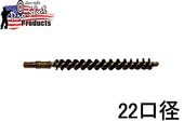 Pro-Shot 饤ե ʥ֥饷 .22