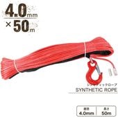 �ҳ� �եå��դ� ���󥻥ƥ��å������� ��å� 4.0mm �� 50�� �Ѳٽ�1020kg��