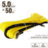 ���󥻥ƥ��å������� �������� 5.0mm �� 50�� 1700kg