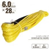 ��������� ���󥻥ƥ��å������� �������� 6.0mm �� 28�� 2380kg