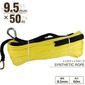 ���󥻥ƥ��å������� �������� 9.5mm �� 50�� 5920kg