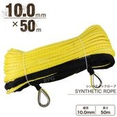 ���󥻥ƥ��å������� �������� 10.0mm �� 50�� 6250kg