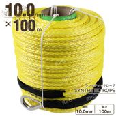 ���󥻥ƥ��å������� �������� 10.0mm �� 100�� 6250kg