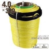 ���󥻥ƥ��å������� �������� 4.0mm �� 300�� �Ѳٽ�1020kg