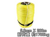 ���󥻥ƥ��å������� �������� 5.0mm �� 200�� �Ѳٽ�1700kg