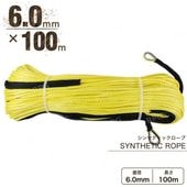 ���󥻥ƥ��å������� �������� 6.0mm �� 100�� �Ѳٽ�2380kg