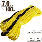 ���󥻥ƥ��å������� �������� 7.0mm �� 100�� �Ѳٽ�3400kg