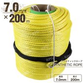 ���󥻥ƥ��å������� �������� 7.0mm �� 200�� �Ѳٽ�3400kg