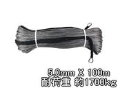 ���󥻥ƥ��å������� ���졼 5.0mm �� 100�� �Ѳٽ�1700kg