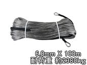 ���󥻥ƥ��å������� ���졼 6.0mm �� 100�� �Ѳٽ�2380kg