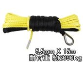 ��������� ���󥻥ƥ��å������� �������� 5.5mm �� 15�� 2090kg