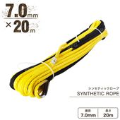 ��������� ���󥻥ƥ��å������� �������� 7.0mm �� 20�� 3400kg