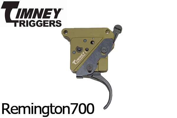 レミントン700 チムニーエリートハンタートリガー 右用新品 すべての商品 | レジェンド