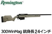 ߥȥ ޥץ ϥ󥹥 300WIN 24