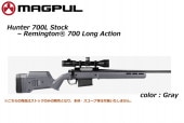 �ޥ��ץ� �ϥ󥿡����ȥå� ��ߥ�ȥ�700 ���󥰥���������� (Gray)