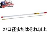 Pro-Shot ꡼˥󥰥å 42(107cm) 饤ե(.27¤ޤϤʾ)