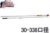 Pro-Shot ꡼˥󥰥å 50(127cm) workinglength.30/338¥饤եw/㥰