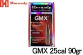 ۥʥǥ GMX 25cal 90gr 50 Ƽ