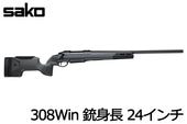 ڻ1S20 ץ쥷 308Win 24