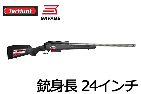 SAVAGE 220 20G用 金属製マズルブレーキ マズルブレーキ SAVAGE220用