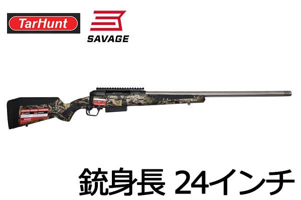 すべての商品 | レジェンド